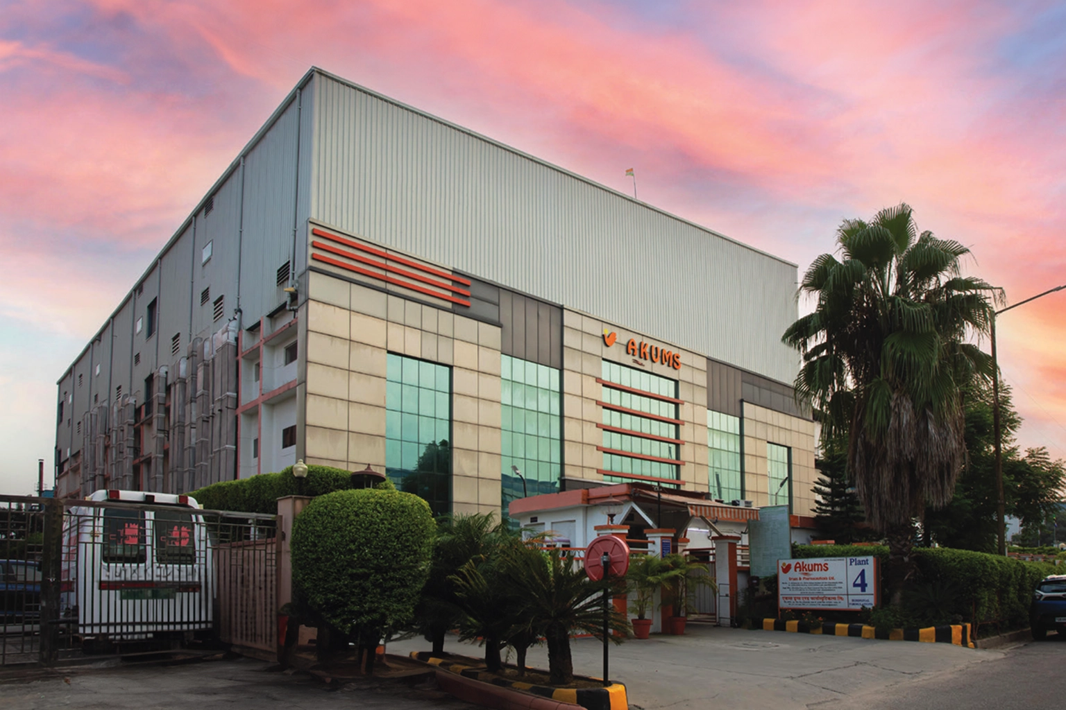 Akums Plant-4