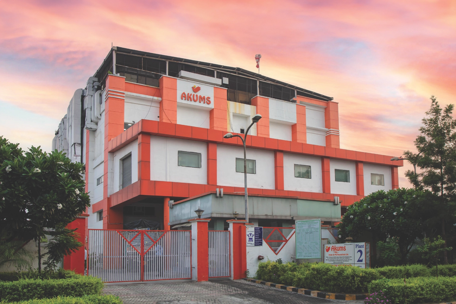 Akums Plant-2